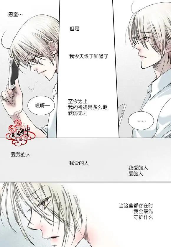 第07回29