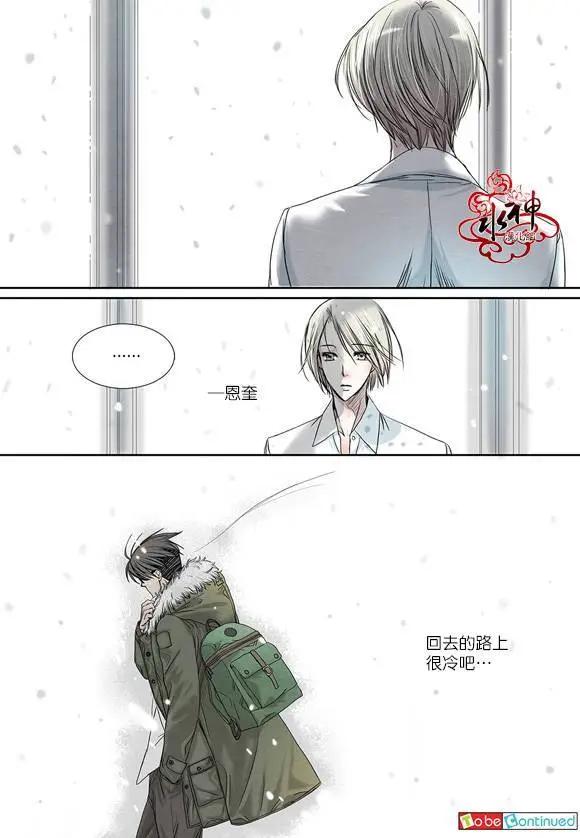 第07回30