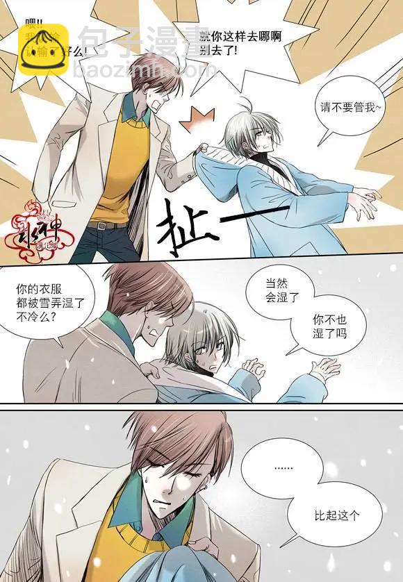 第07回4