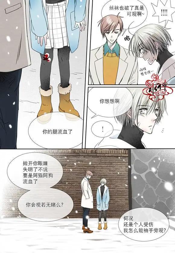 第07回5