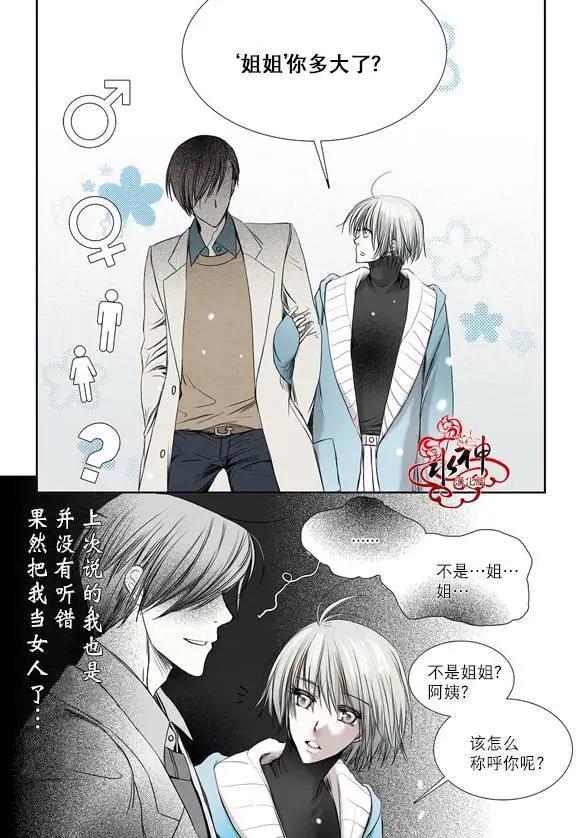 第07回9