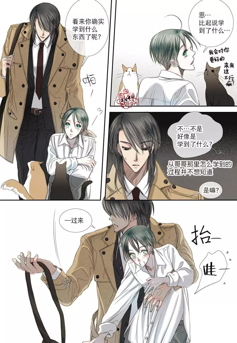 第19回15