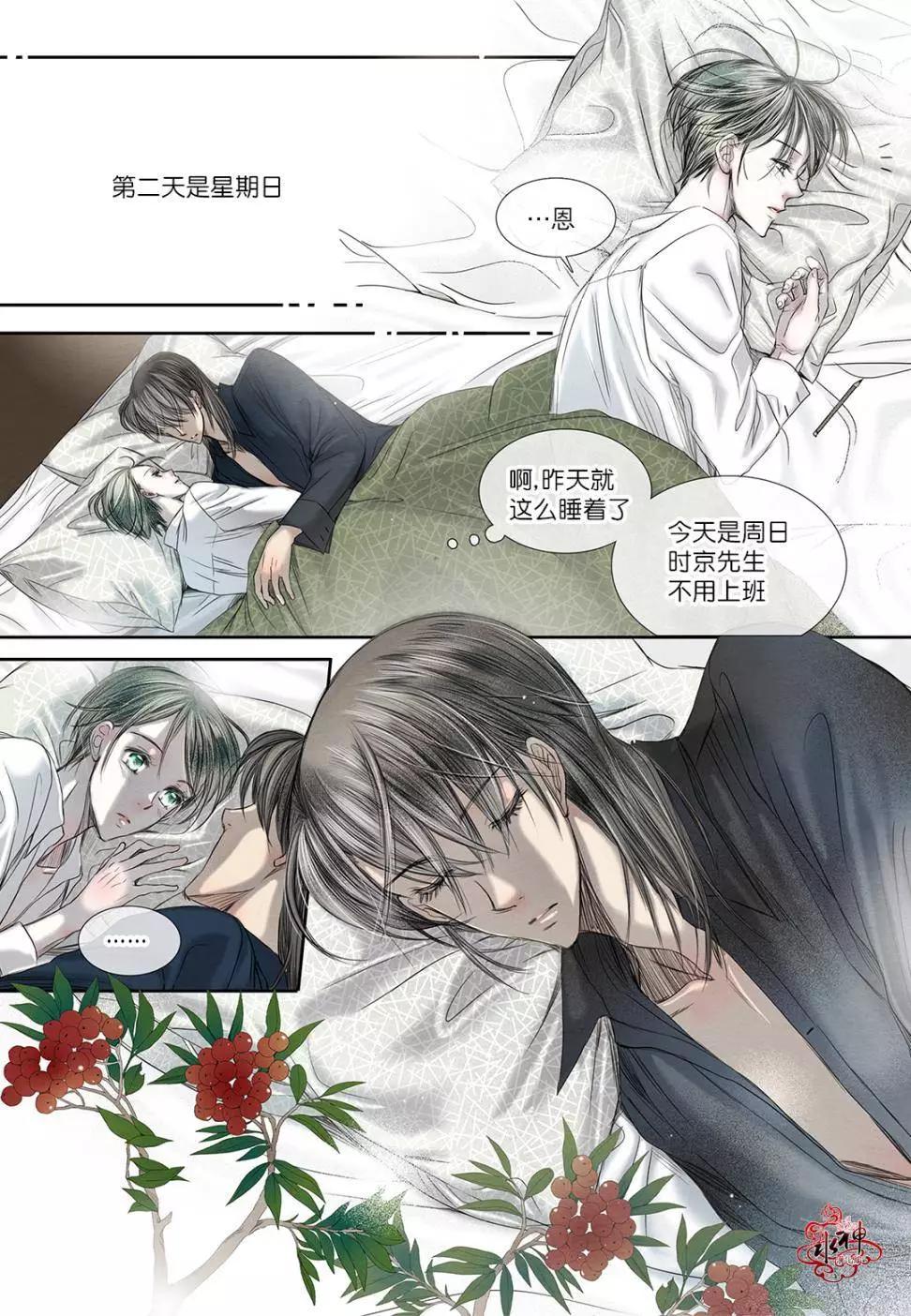 第19回18
