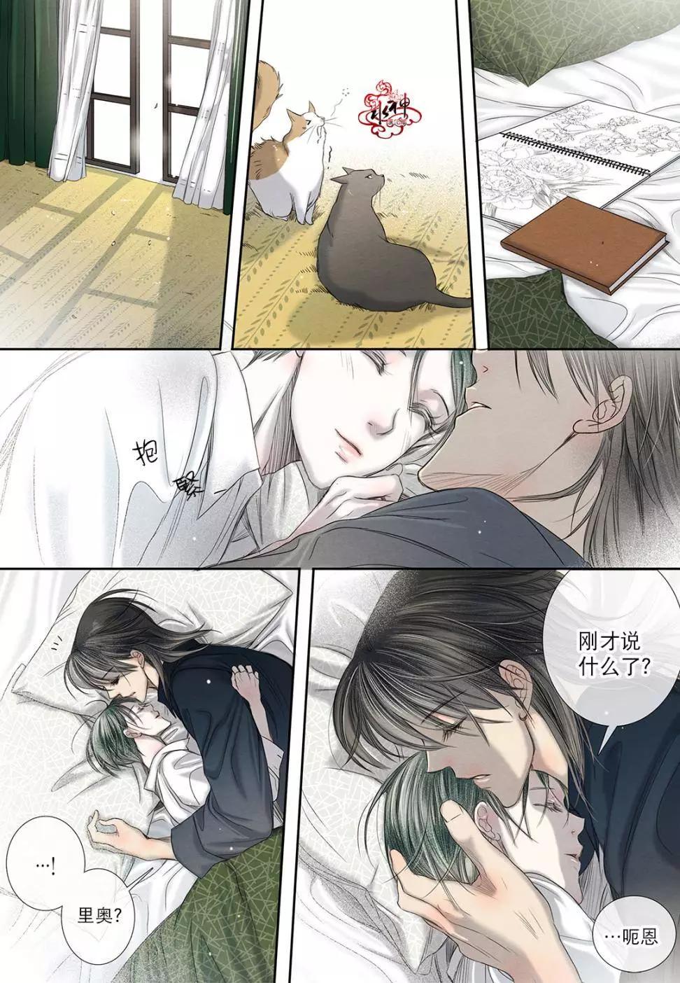 第19回19