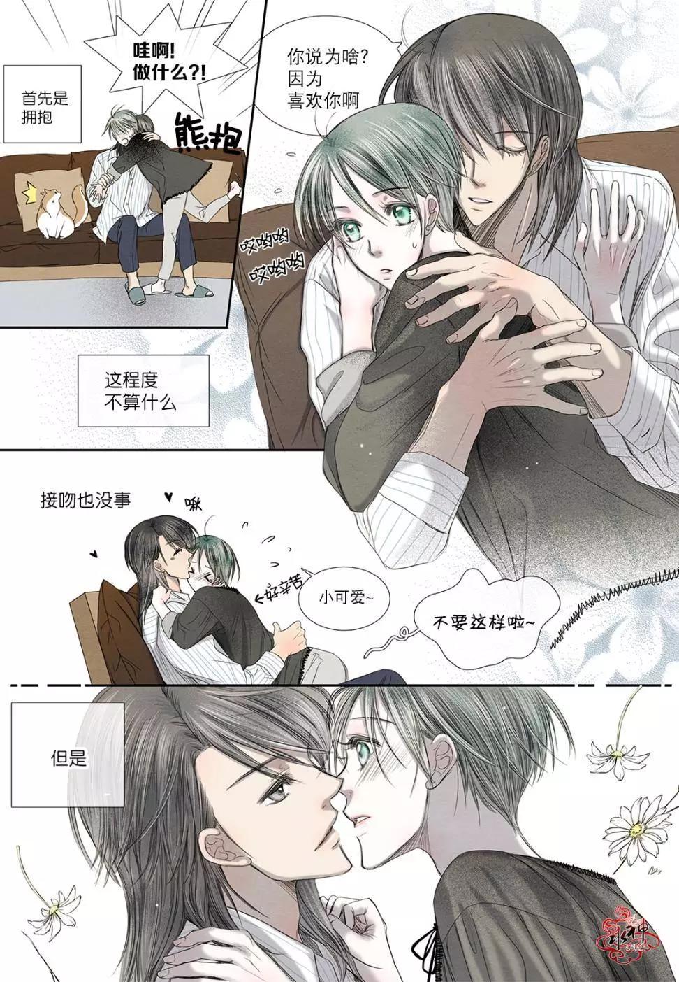 第19回2