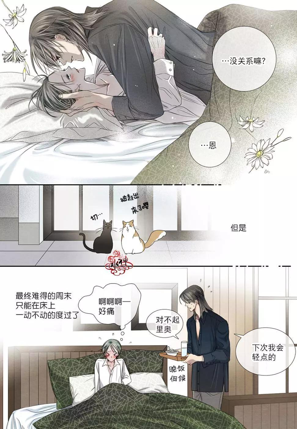 第19回21