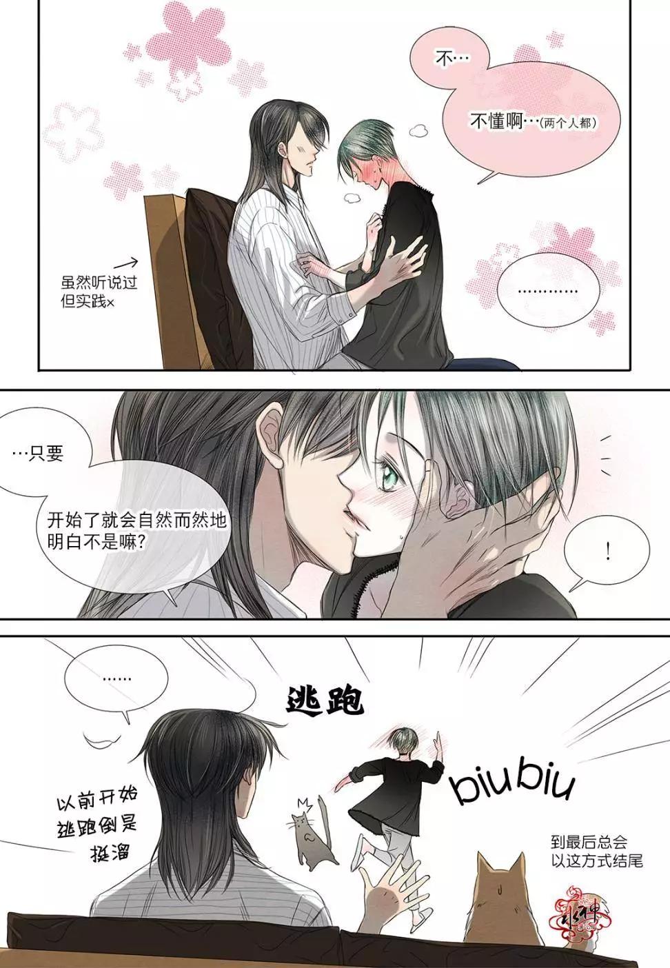 第19回4