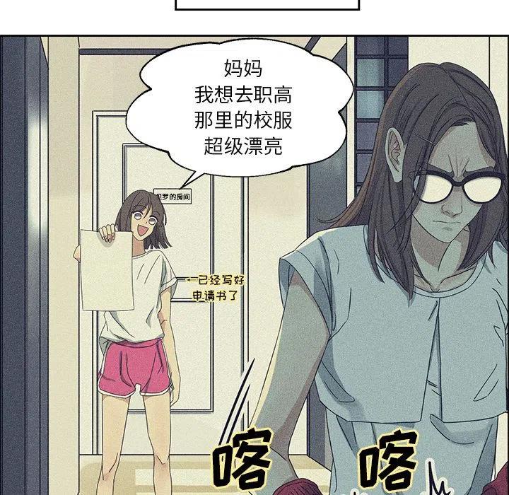 410