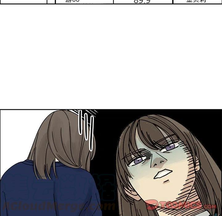 433