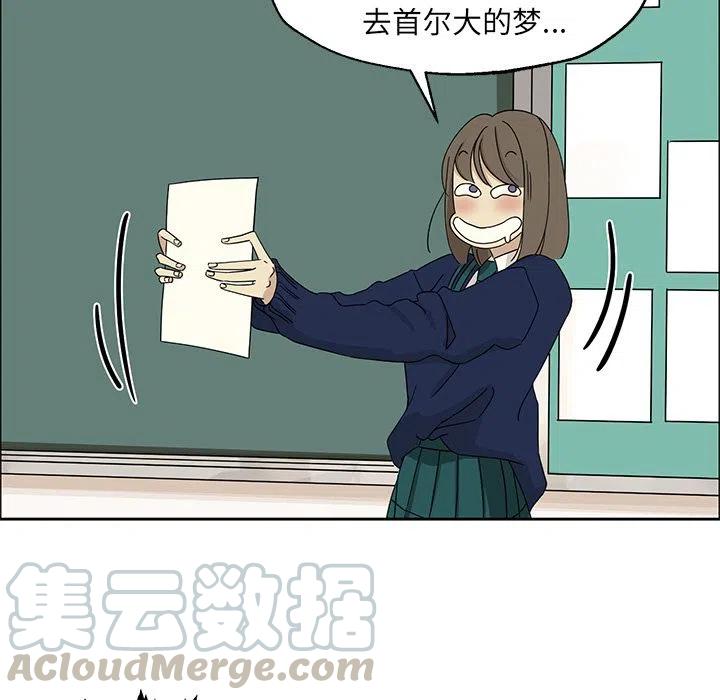 470