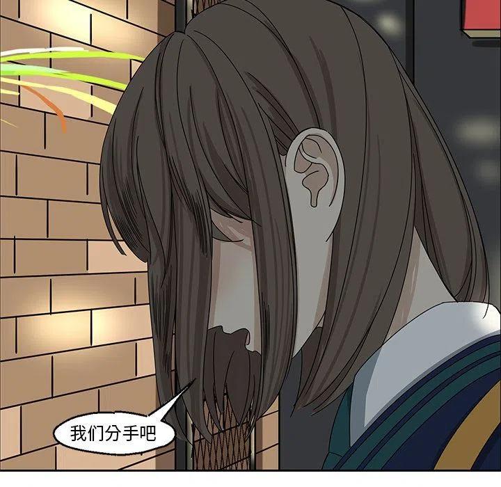710