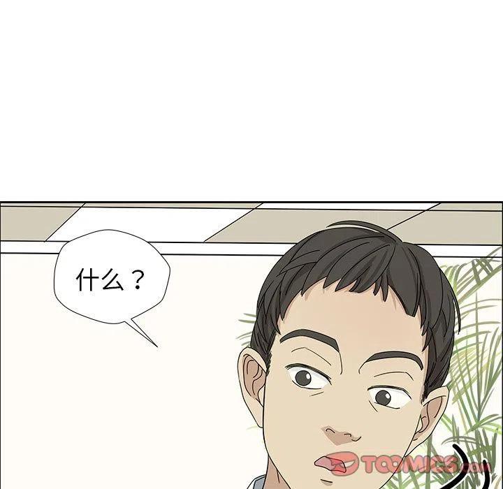 711