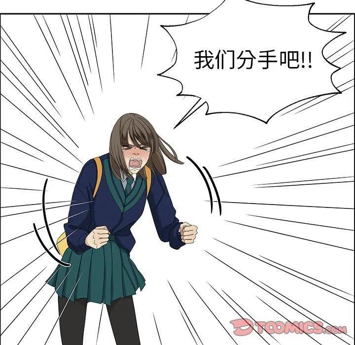 713
