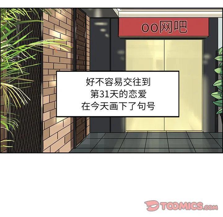 719