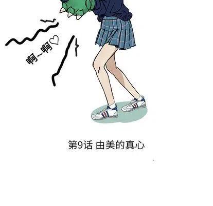 935