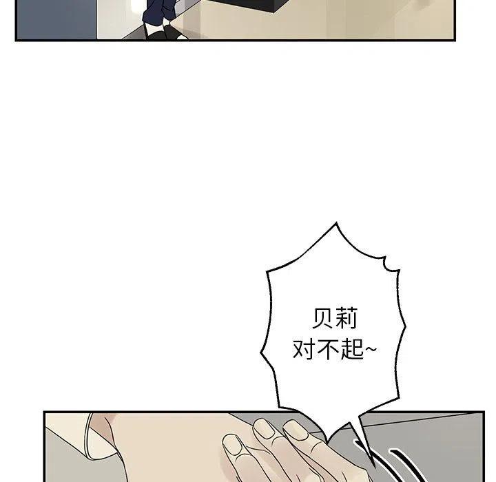 3910
