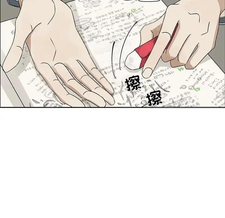 4332