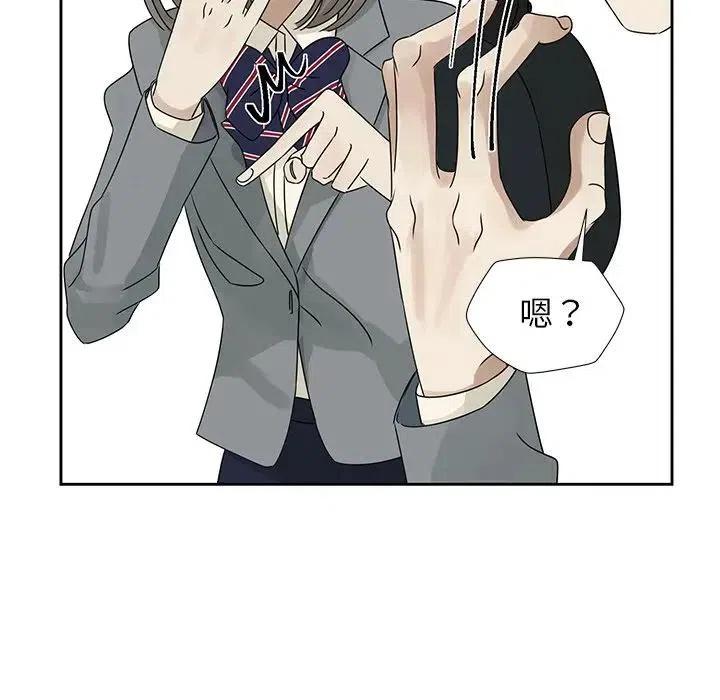 4343