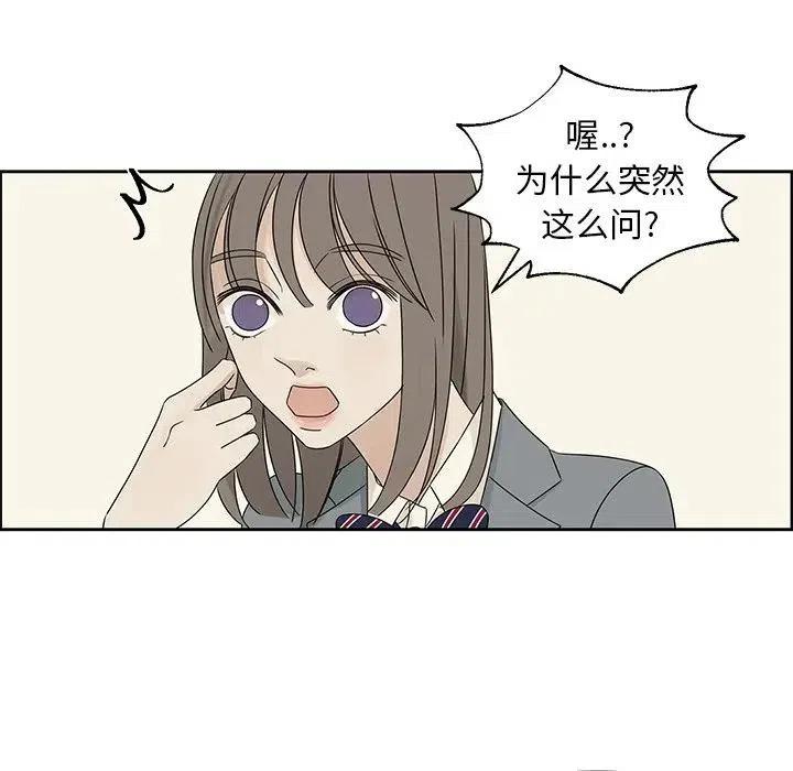 4354