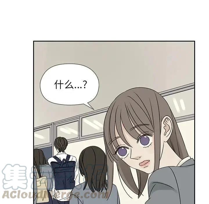 4358