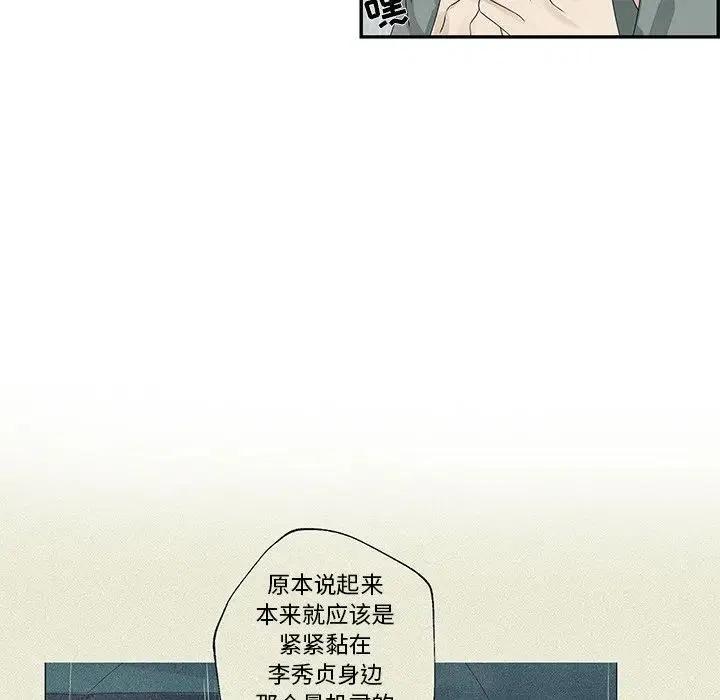 4846