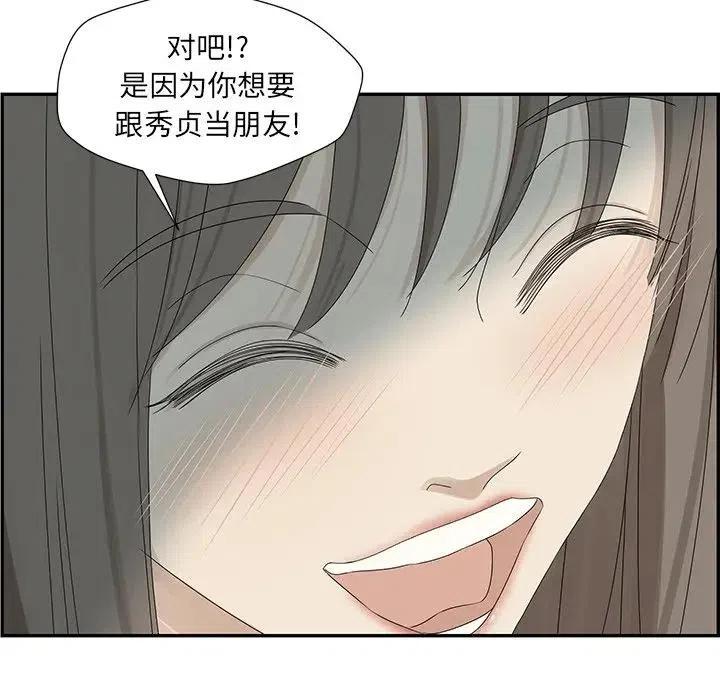 4854