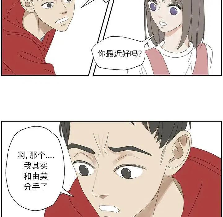 4884