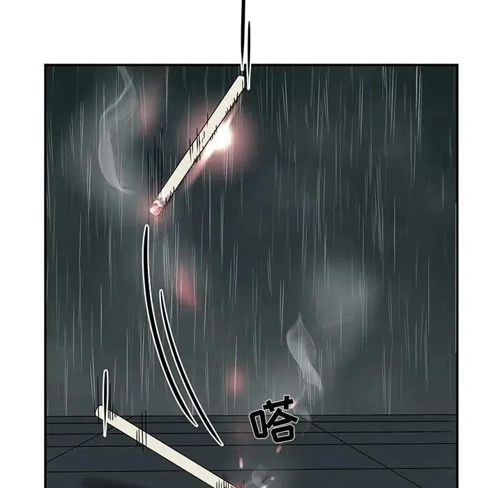50109