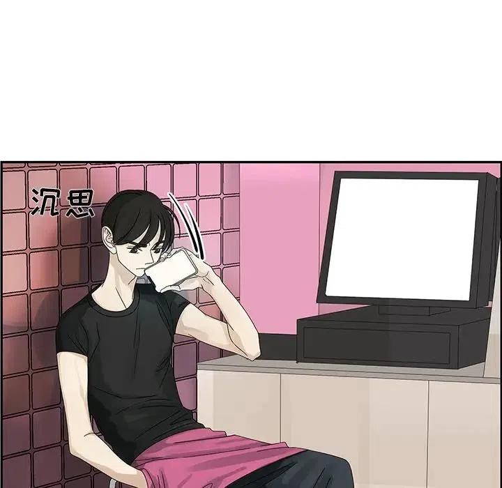 5017