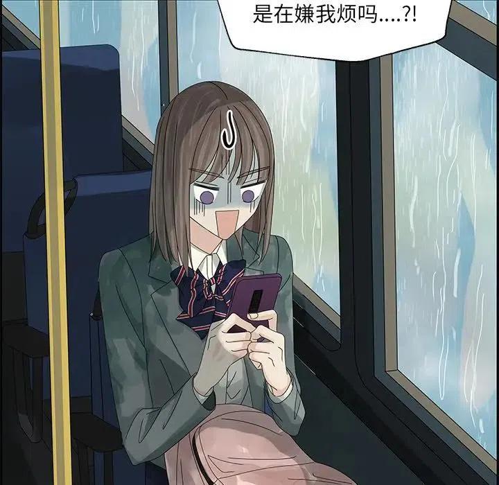 5030