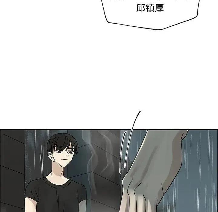 5074