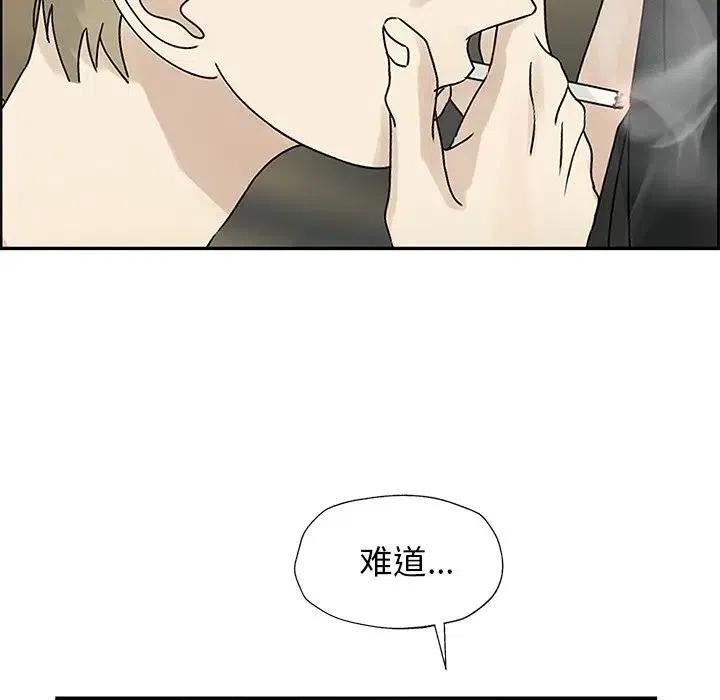 5091