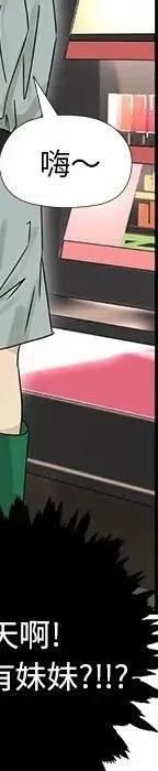 53107