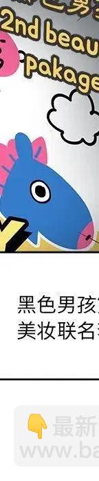 53141