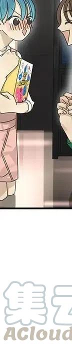 53164