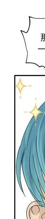 53167