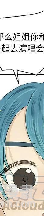 53168