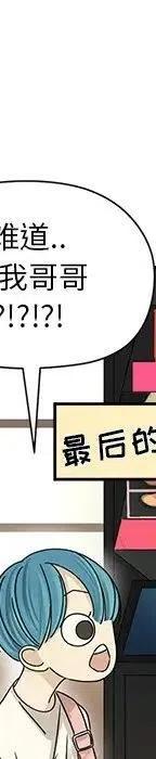 53217
