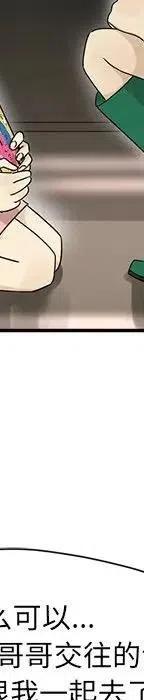 53223