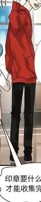 53262