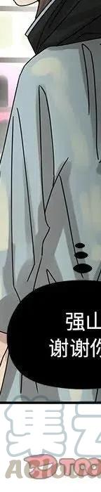 53268