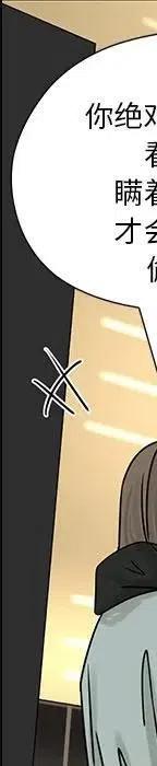 5330