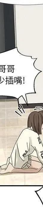 53311