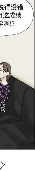 53314