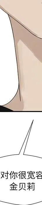 53365