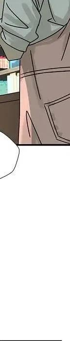 5338