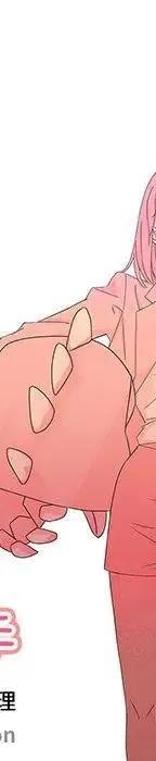 5361
