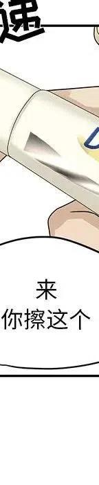 54114