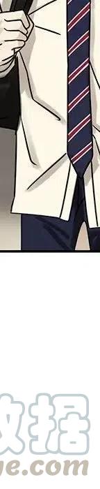 54124