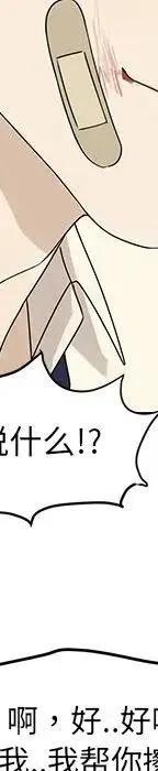 54150